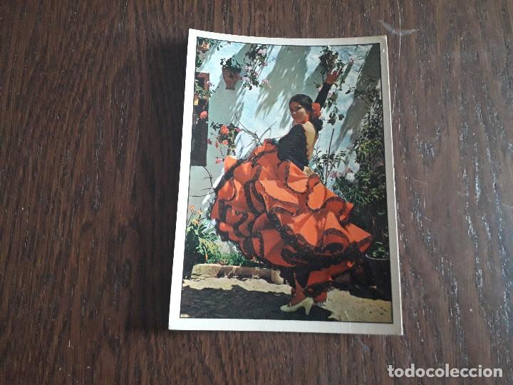 Postcards: postal de Espa&ntilde;a t&iacute;pica, Sevillana