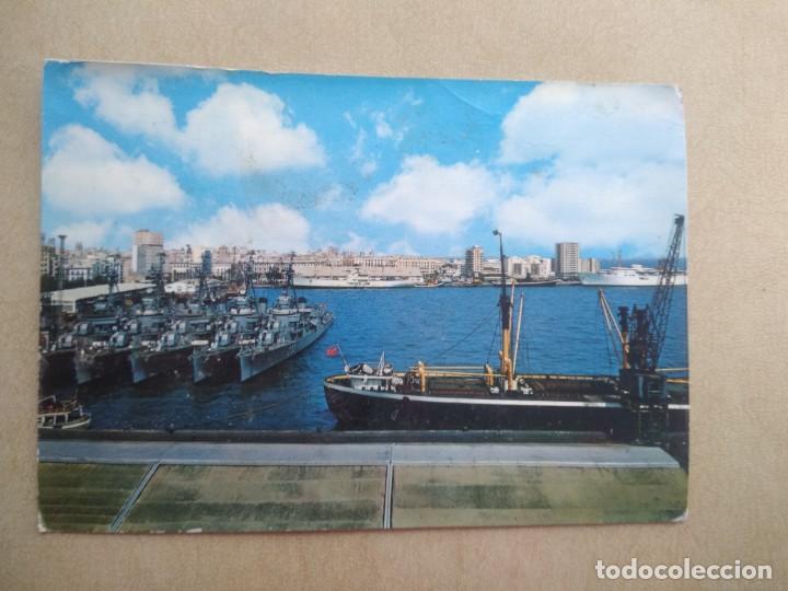 Postales: Postal cadiz, puerto vista parcial