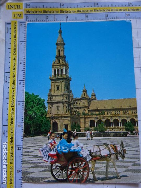 Postales: POSTAL DE SEVILLA. A&Ntilde;O 1993. `PLAZA DE ESPA&Ntilde;A VISTA PARCIAL. NI&Ntilde;OS NI&Ntilde;AS FERIA CARRO BURRO. 69. 2250