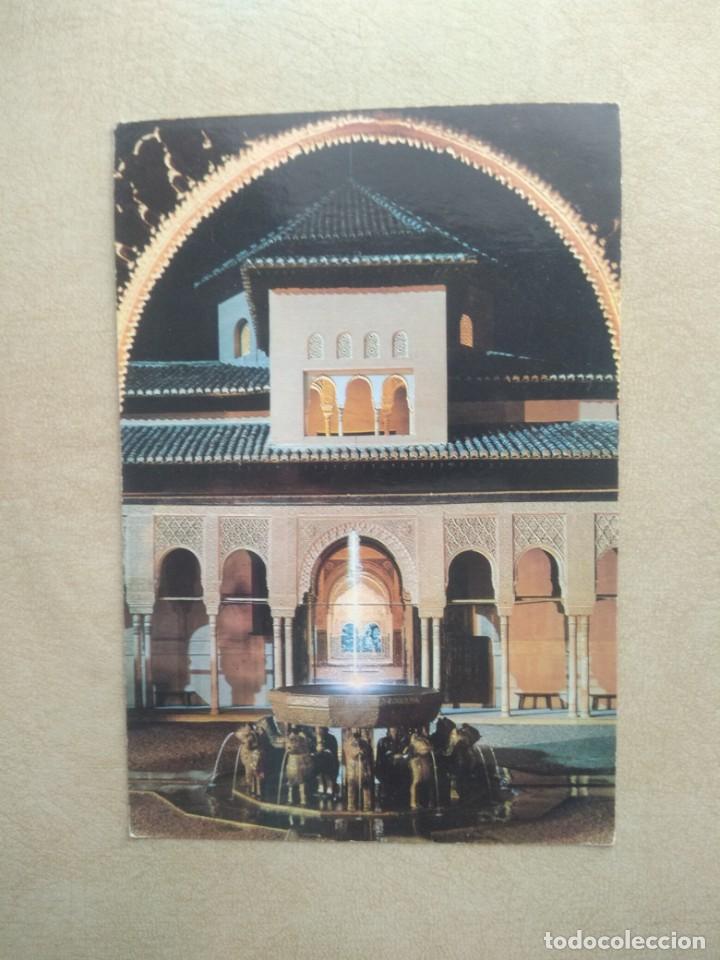 Postales: Postal granada, alhambra - Foto 1