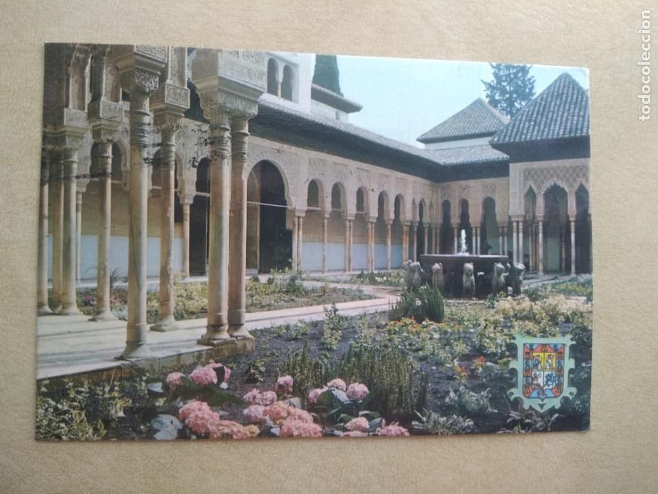 Postales: Postal granada, alhambra - Foto 1