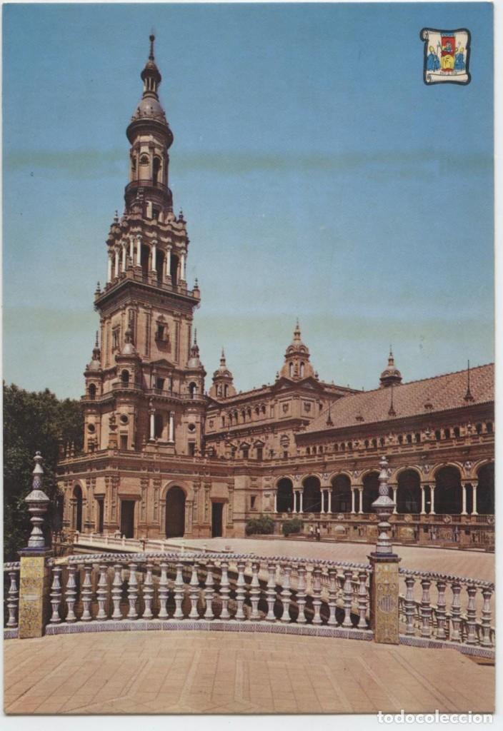 Postales: N&ordm; 5.363-SEVILLA. Torre de la Plaza de Espa&ntilde;a. Escrita en 1974. Ed. PERGAMINO