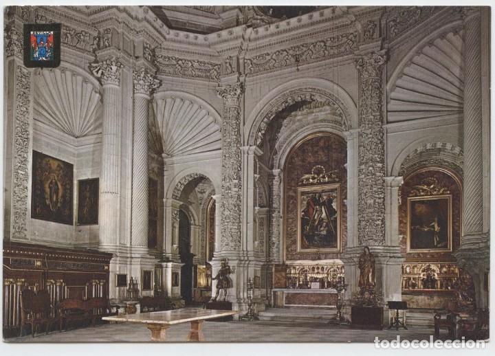 Postales: N&ordm; 287-SEVILLA. Catedral. Sacrist&iacute;a Mayor. Sin circular. Ed. DOM&Iacute;NGUEZ