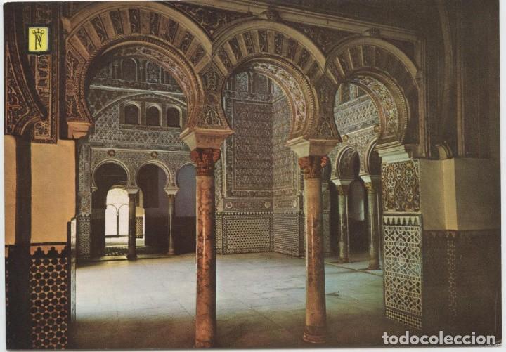 Postales: N&ordm; 11-SEVILLA.Reales Alc&aacute;zares. Interior del Palacio del Rey Don Pedro.EDITORIAL PATRIMONIO NACIONAL