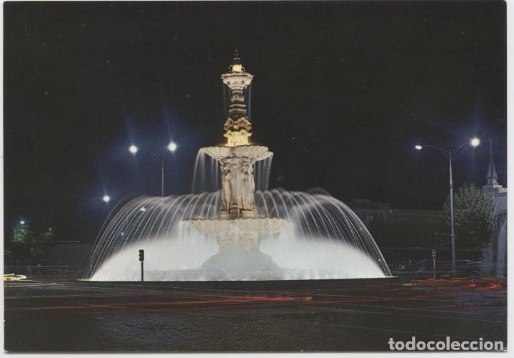 Postales: N&ordm; 64-SEVILLA. Fuente de las Cuatro Estaciones. Ed. GARC&Iacute;A GARRABELLA