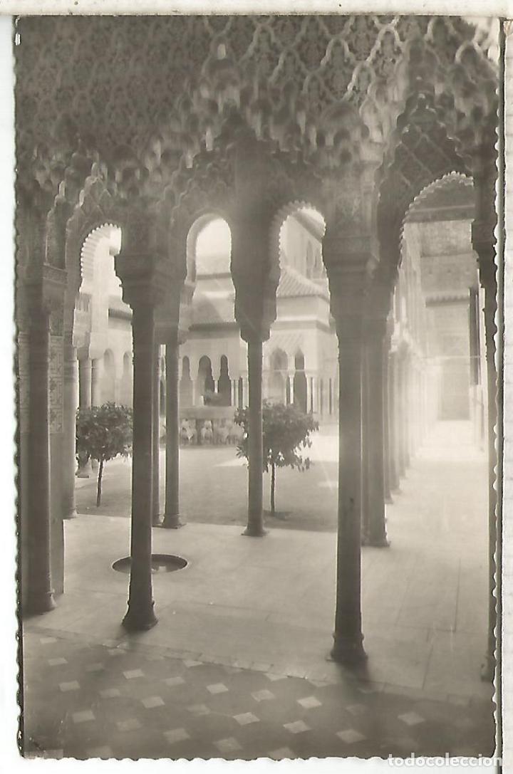 Postales: GRANADA ALHAMBRA SIN ESCRIBIR - Foto 1