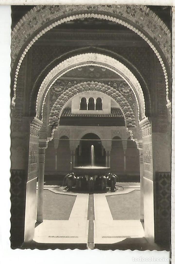 Postales: GRANADA ALHAMBRA SIN ESCRIBIR - Foto 1