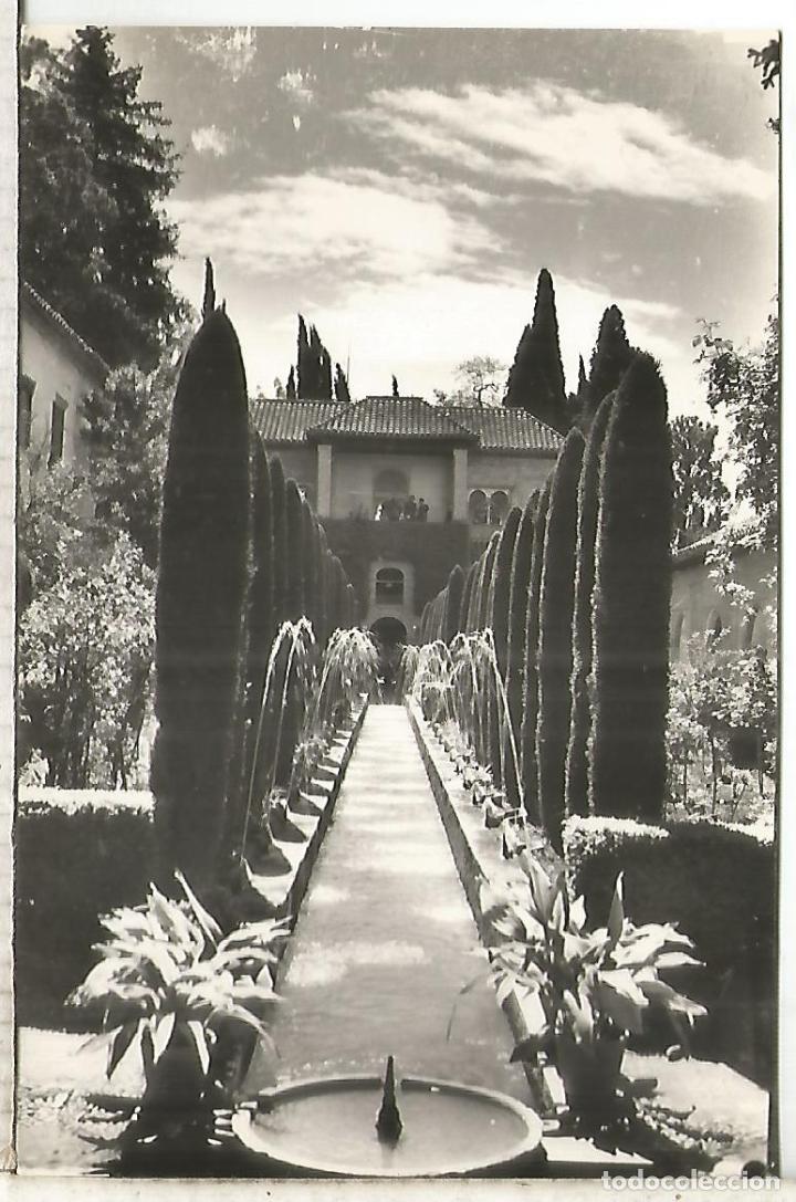 Postales: GRANADA ALHAMBRA SIN ESCRIBIR - Foto 1