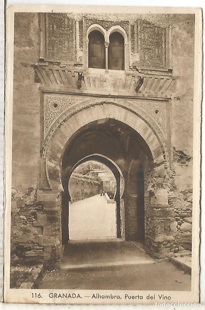Postales: GRANADA ALHAMBRA ESCRITA - Foto 1