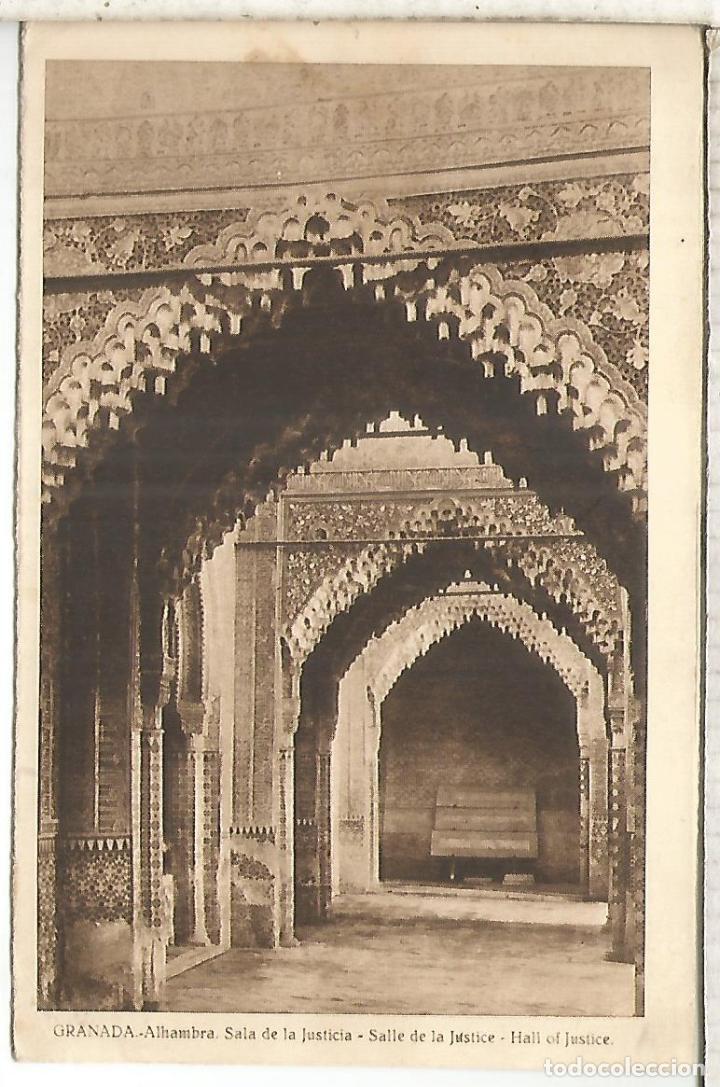 Postales: GRANADA ALHAMBRA ESCRITA - Foto 1