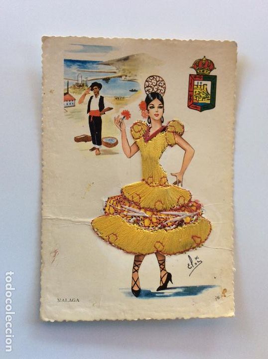 Postales: MALAGA - Foto 1