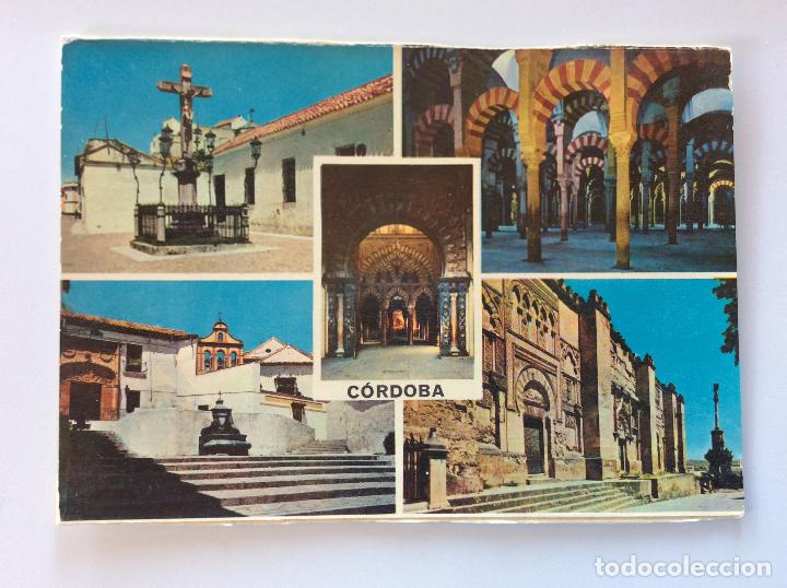Postales: CORDOBA - Foto 1