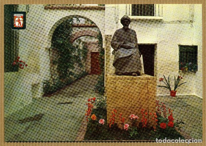 Postales: POSTAL CORDOBA - Foto 1