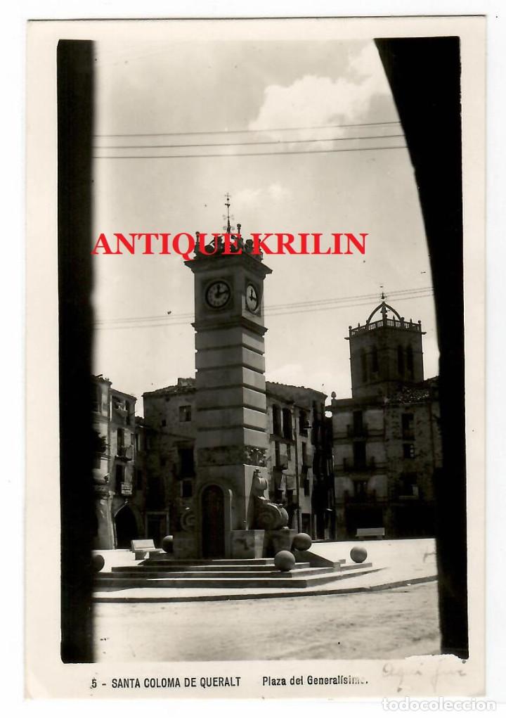 Postales: SANTA COLOMA DE QUERALT N&ordm; 5 PLAZA DEL GENERALISIMO