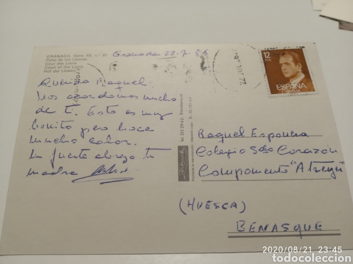 Postales: Postal Granada - Foto 2