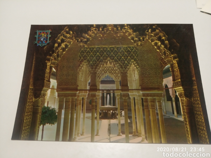 Postales: Postal Granada - Foto 1