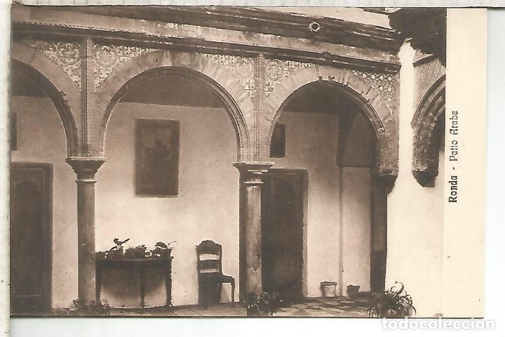 Postales: MALAGA RONDA PATIO ARABE SIN ESCRIBIR