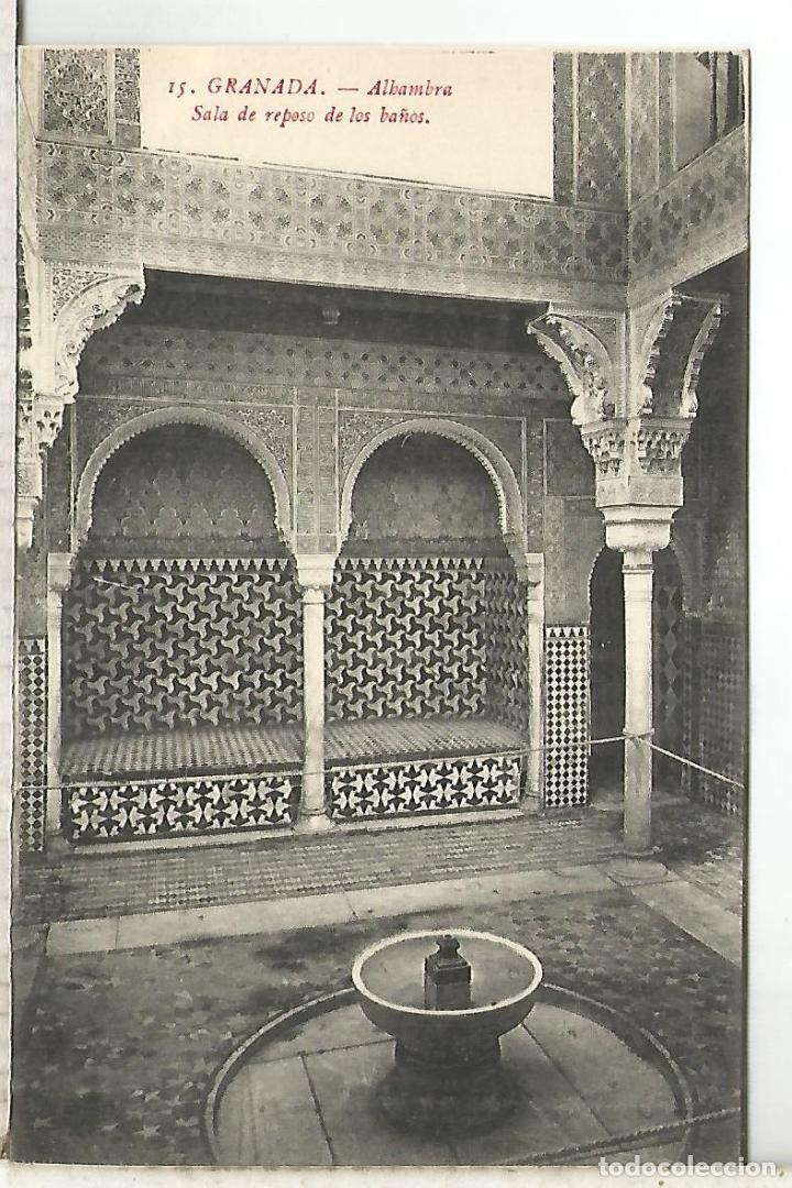 Postales: GRANADA ALHAMBRA SIN ESCRIBIR - Foto 1