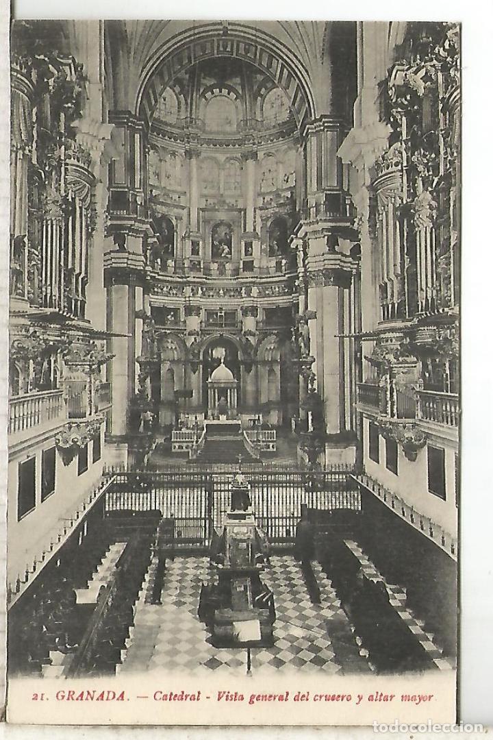 Postales: GRANADA CATEDRAL SIN ESCRIBIR - Foto 1