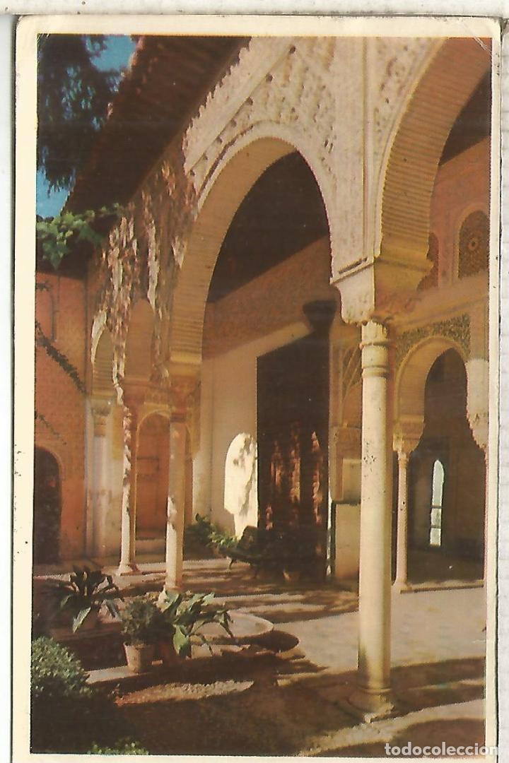 Postales: GRANADA GENERALIFE ESCRITA - Foto 1