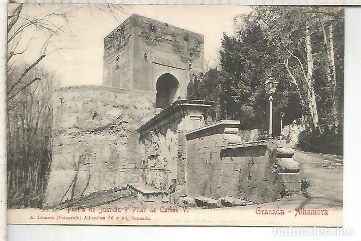 Postales: GRANADA ALHAMBRA SIN ESCRIBIR - Foto 1
