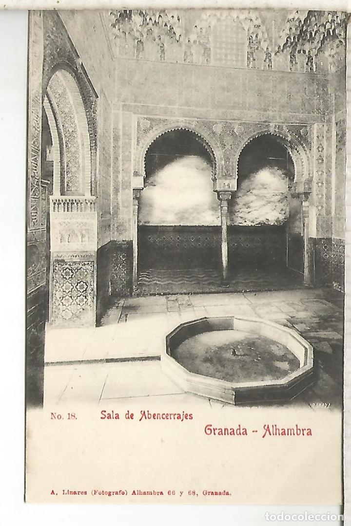 Postales: GRANADA ALHAMBRA SIN ESCRIBIR - Foto 1