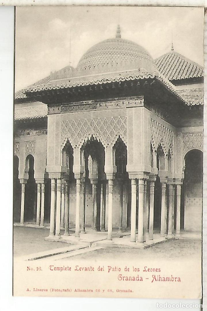 Postales: GRANADA ALHAMBRA SIN ESCRIBIR - Foto 1