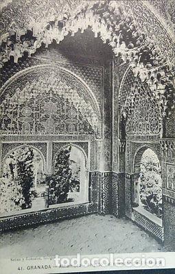 Postales: ANTIGUA POSTAL ALHAMBRA ANGULO DEL MIRADOR LINDARAJA GRANADA ANDALUCIA CC3793