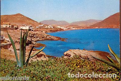 Postales: POSTAL PANORAMICA DE SAN JOSE ALMERIA ANDALUCIA POSTCARD POSTKARTE CC03339