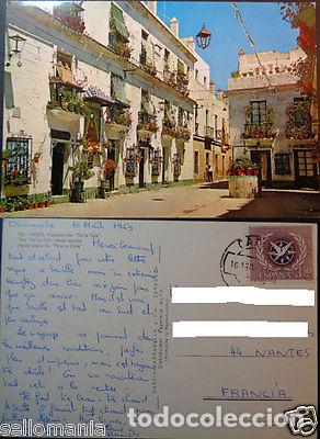 Postales: POSTAL CADIZ 1969 PLAZUELA DEL TIO LA TIZA ANDALUCIA POSTCARD POSTKARTE CC03413