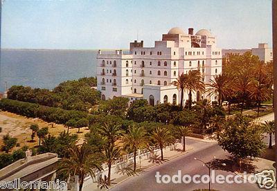 Postales: POSTAL HOTEL ATLANTICO 1969 CADIZ ANDALUCIA POSTCARD POSTKARTE CC03409