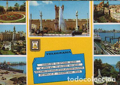 Postales: POSTAL DE CADIZ ANDALUCIA POSTCARD POSTKARTE CC02397