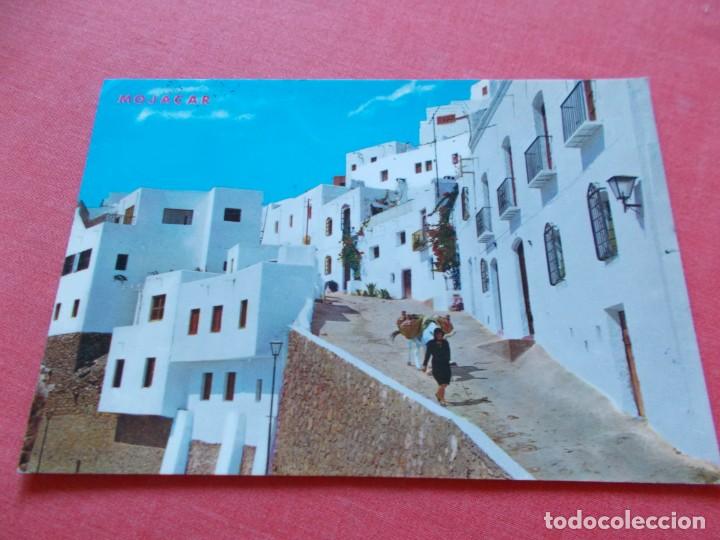 Postales: MOJACAR ( ALMERIA ) CALLE TIPICA