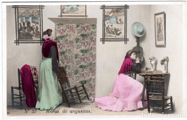 Postcards: PRECIOSA POSTAL - CADIZ - HORAS DE ANGUSTIA - COLECCION TREBOL - N&ordm;. 37