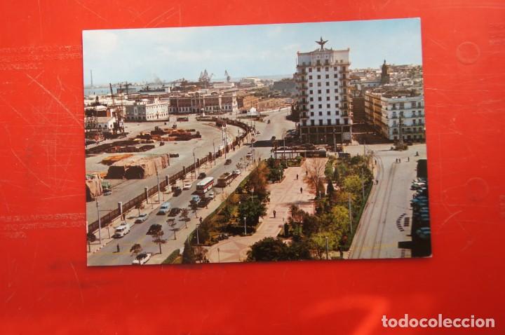 Postales: POSTAL DE CADIZ