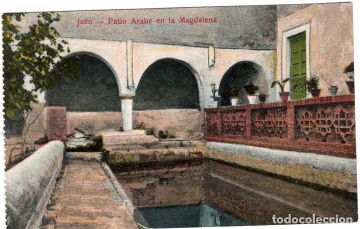 Postais: BONITA POSTAL - JAEN - PATIO ARABE EN LA MAGDALENA - EDICION ANGUITA