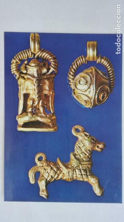 Postales: POSTAL DE CADIZ : MUSEO ARQUEOLOGICO, JOYERIA FENICIA