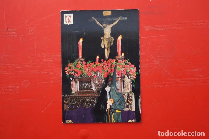 Postales: POSTAL DE CORDOBA