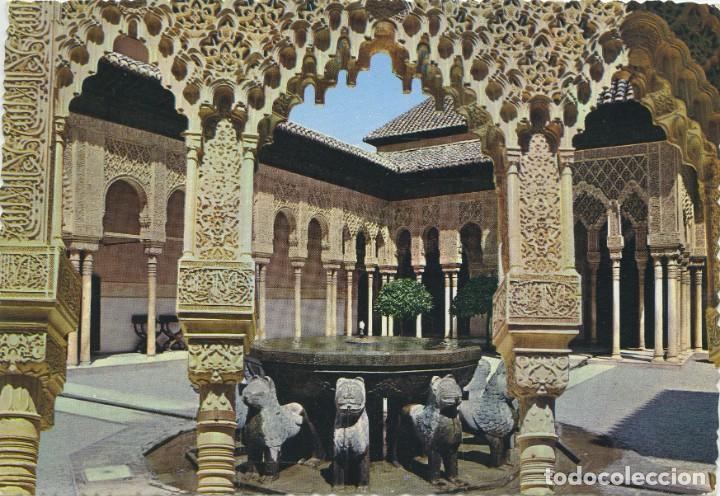 Postales: N&ordm; 1.011-GRANADA. Alhambra. Patio de los Leones. Circulada en 1967. ED. F. GALLEGOS