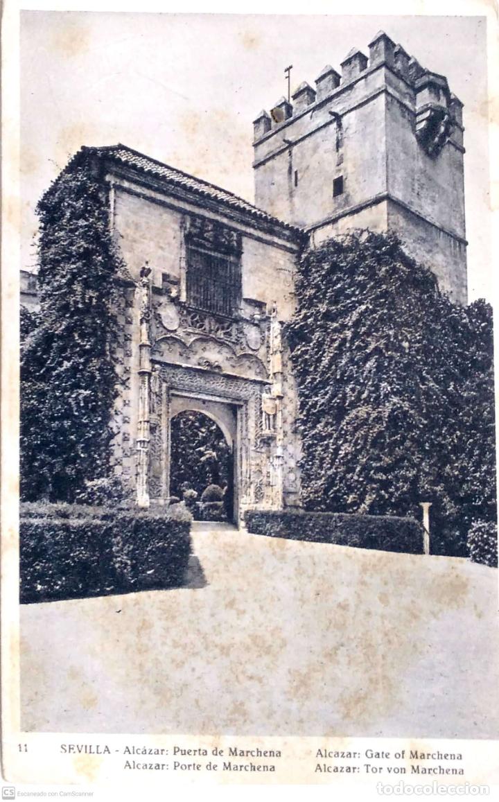 Cartoline: Sevilla. 11 Alc&aacute;zar: Puerta de Marchena. Mumbr&uacute;. Nueva. Blanco/Negro