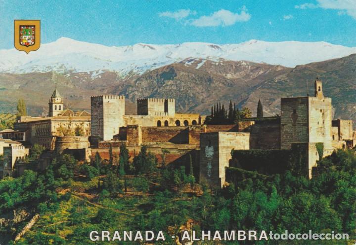 Postales: (13762) GRANADA. TORRE DE LA VELA - Foto 1