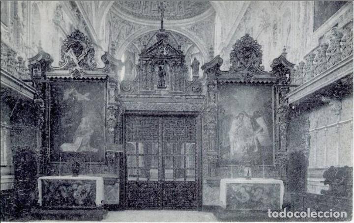 Postales: GRANADA. CARTUJA . IGLESIA ... SIN CIRCULAR - Foto 1