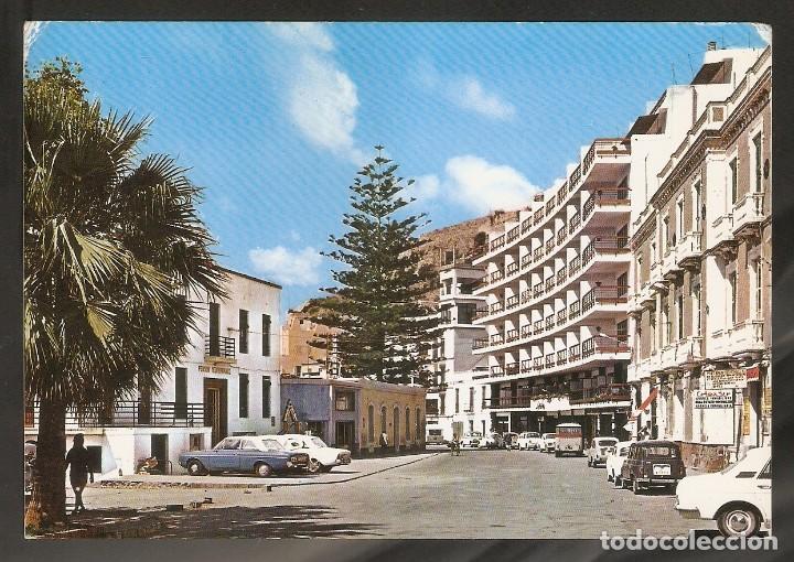 Postales: 1 POSTAL- A&Ntilde;OS 70 - ALMU&Ntilde;ECAR - LA ROCA - VER FOTO REVERSO