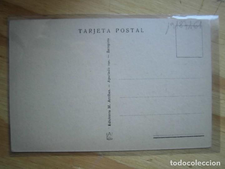 Postales: POSTAL SEVILLA EDICIONES M. ARRIBAS JES&Uacute;S DEL GRAN PODER - Foto 2
