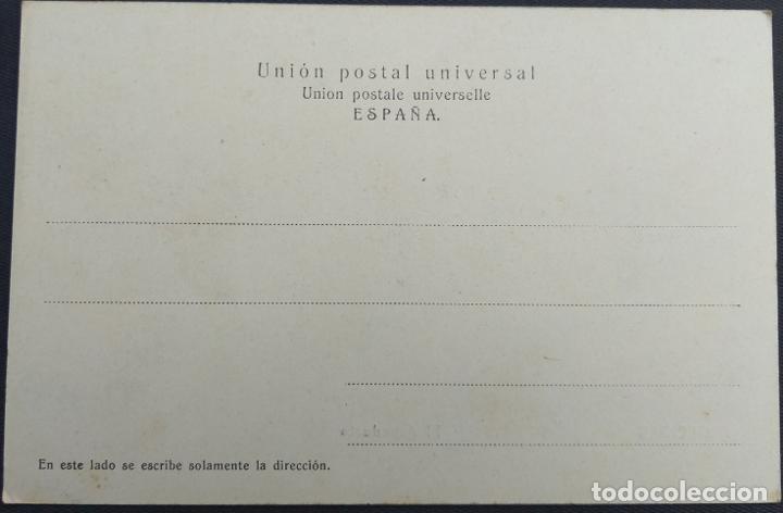 Postales: ALGECIRAS EL ACUEDUCTO - Foto 2