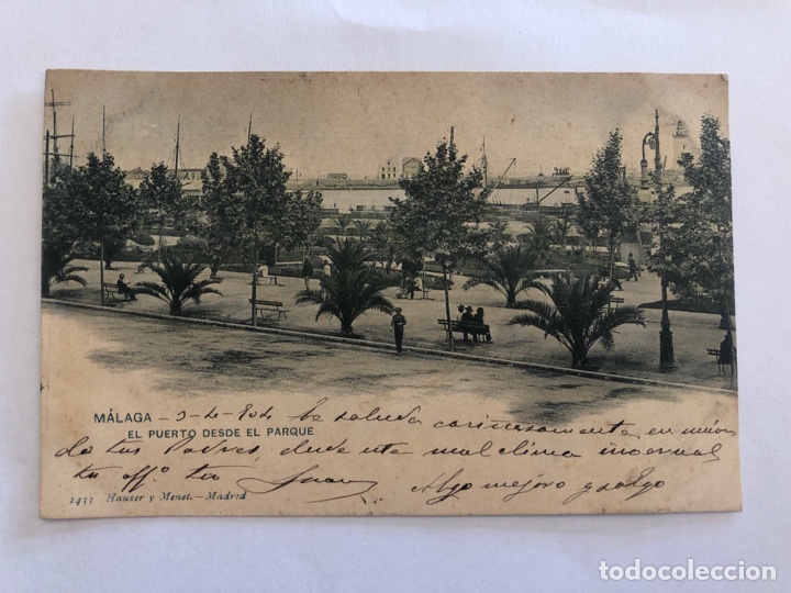 Postales: Tarjeta postal MALAGA EL PUERTO