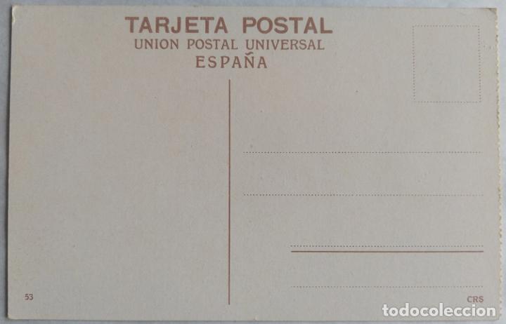 Postales: SEVILLA LOTE DOS POSTALES - Foto 2