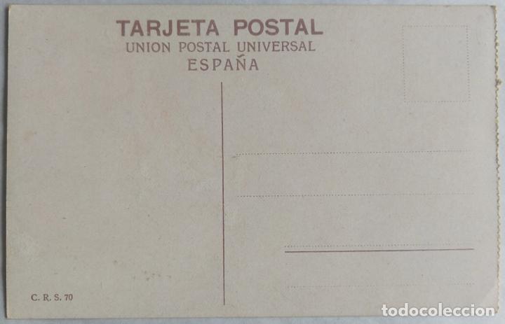 Postales: SEVILLA LOTE DOS POSTALES - Foto 4
