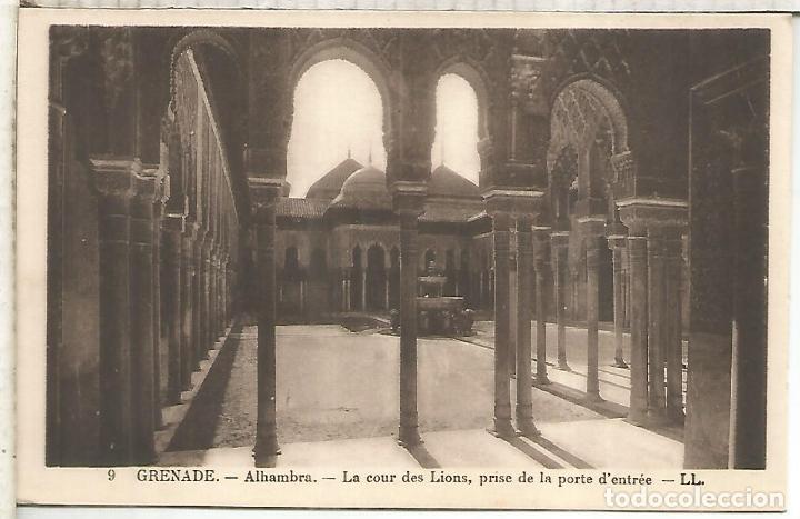 Postales: GRANADA ALHAMBRA SIN ESCRIBIR - Foto 1