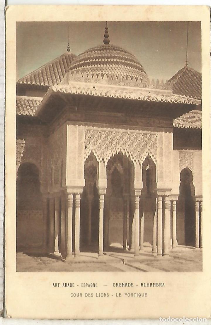 Postales: GRANADA ALHAMBRA SIN ESCRIBIR - Foto 1